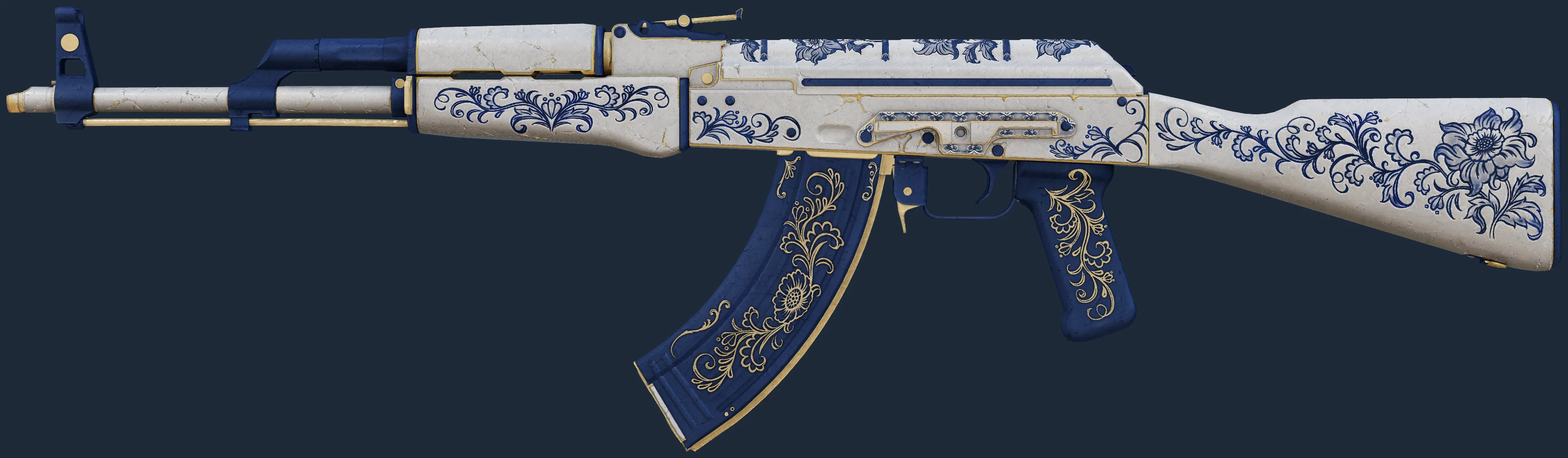 Inheritance AK-47